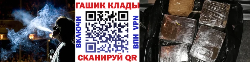 Мефедрон Белый