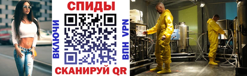 АМФ VHQ  Белый 