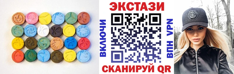 где можно купить Белый Экстази Punisher