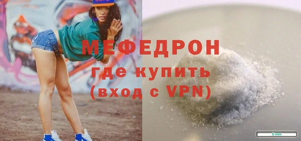 a pvp Аркадак
