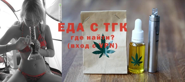 a pvp Аркадак