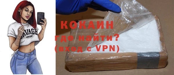 a pvp Аркадак