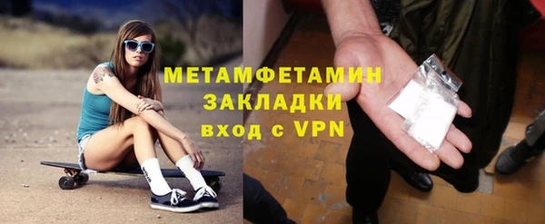 a pvp Аркадак
