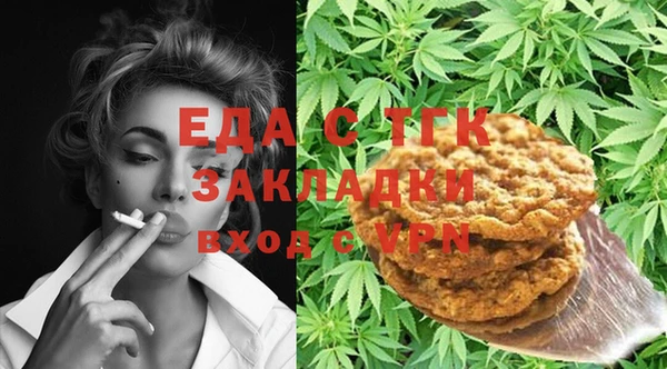прущие грибы Арсеньев