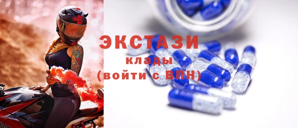 a pvp Аркадак