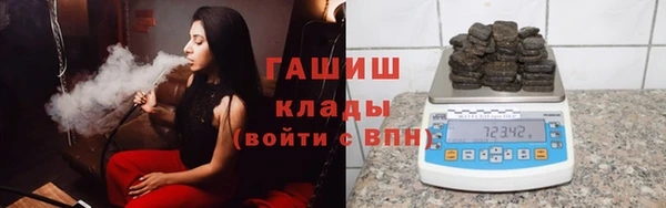 a pvp Аркадак