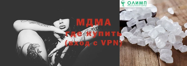 a pvp Аркадак
