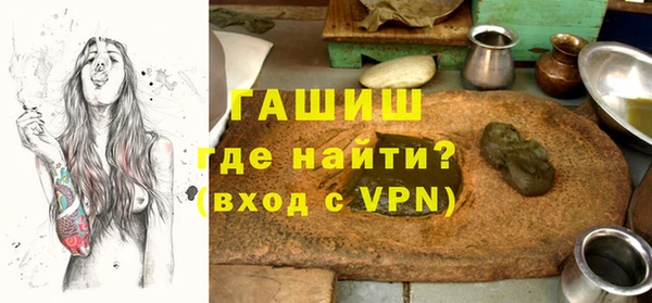 a pvp Аркадак