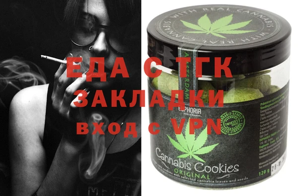 прущие грибы Арсеньев
