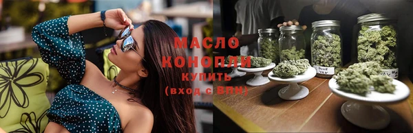 прущие грибы Арсеньев