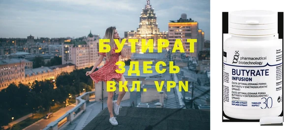 a pvp Аркадак