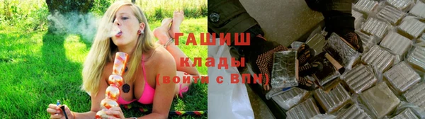 a pvp Аркадак