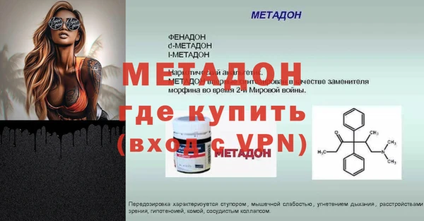 a pvp Аркадак