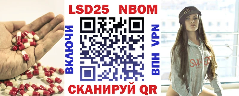 LSD-25 экстази ecstasy  магазин продажи   Белый 
