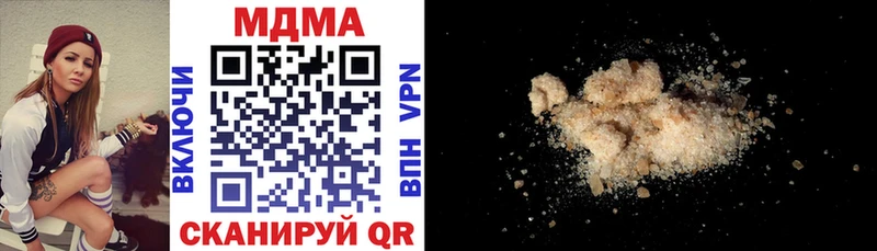 нарко площадка телеграм  купить наркотик  Белый  MDMA Molly 